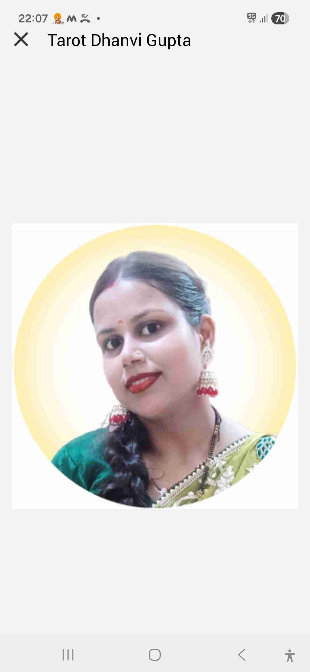 Astrologer